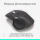 LOGITECH MX Master 4 Grafit 910-007562 - 1365779 - zdjęcie 8